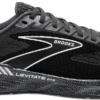 BROOKS Men's Levitate GTS 6 (088 - Blackened Pearl/Ebony/White) -Brooks Shoes Shop 110396 088 L Levitate GTS 6