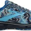 BROOKS Women's Ghost 15 Camo (416 - Star/Eclipse/Grotto) -Brooks Shoes Shop DCF94DFE CC2E 4C0E 80B4 01431719964B