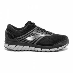 BROOKS Men's Beast '18 7 BROOKS Men's Beast '18 -Brooks Shoes Shop s l1600 e781a618 023a 4052 ac4d 1c124d5d93e3